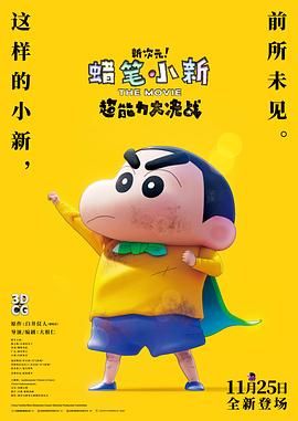 精品久久久久免费极品大片